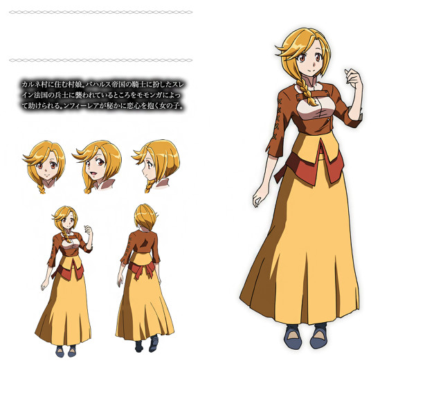 Brown rococo character ada hill free wallpaper - medium preview image