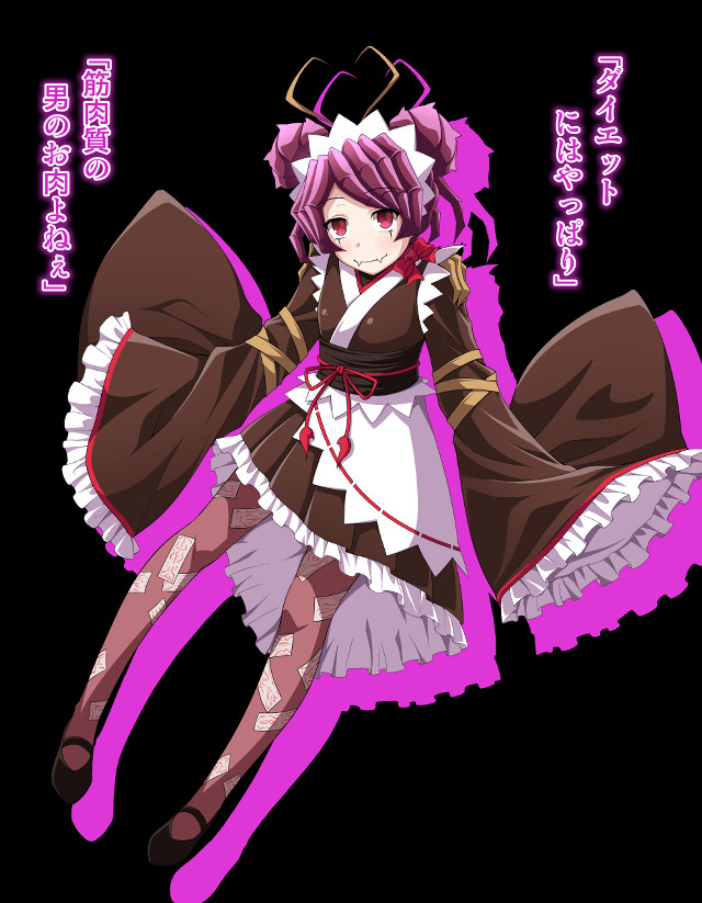 Pink hair kimono yandere girl free wallpaper - medium preview image