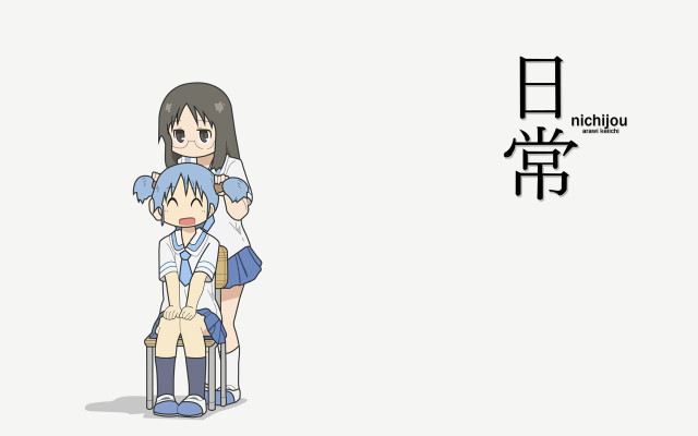 Anime couple characters white background #4 free wallpaper - medium preview image