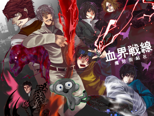 Anime characters red light group free wallpaper - medium preview image