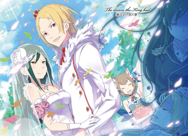 Anime couple blue sky clouds #3 free wallpaper - medium preview image