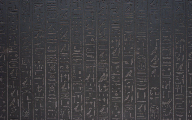 Man bench egyptian wall clock free wallpaper - medium preview image