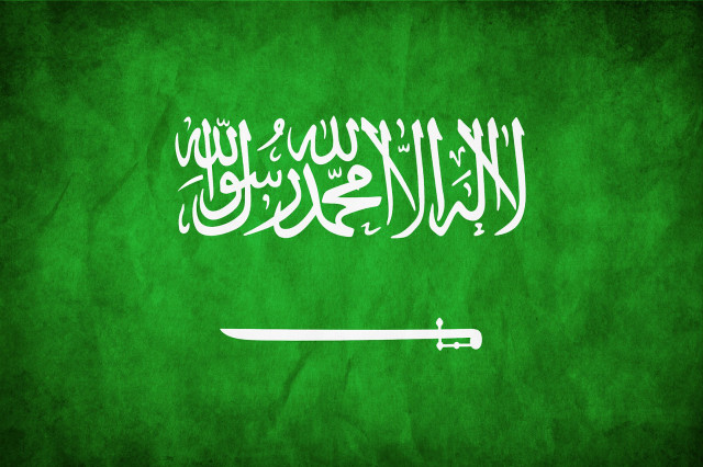 Green white flag knife center #2 free wallpaper - medium preview image