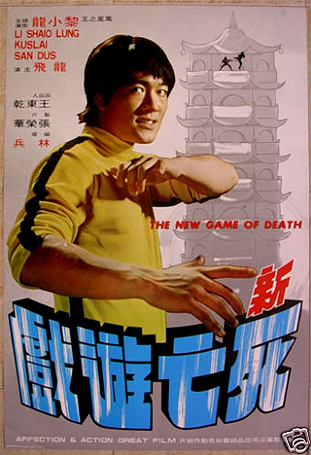 Man holding knife chinese writing free wallpaper - medium preview image