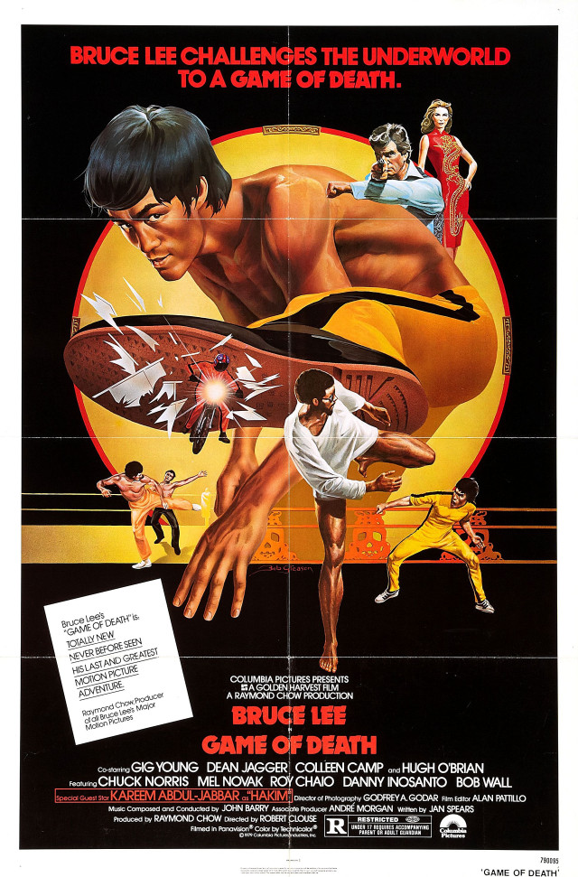 Bruce lee game of death free wallpaper - medium preview image