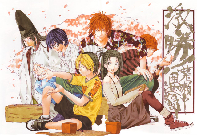 Group people sitting floor sign free wallpaper - medium preview image