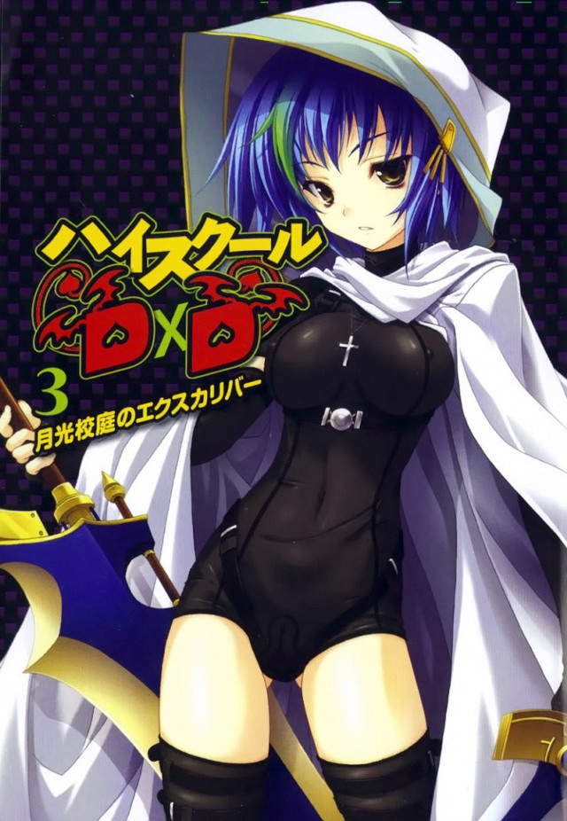 Woman black outfit sword hat free wallpaper - medium preview image