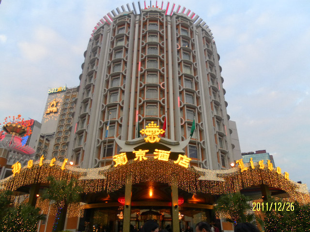 Large building lights clock top free wallpaper - medium preview image