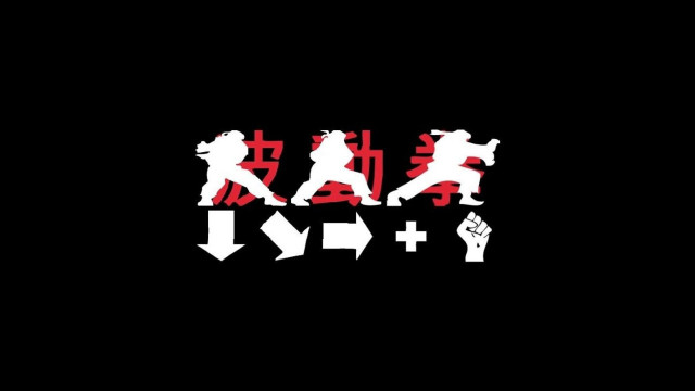 Black background red white silhouette free wallpaper - medium preview image