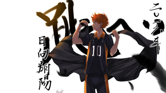 Red haired man holding baseball free wallpaper - medium preview image