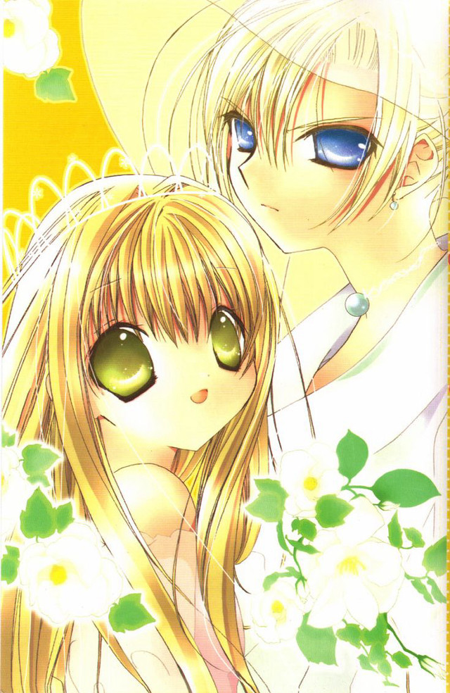 Anime couple green eyes long #2 free wallpaper - medium preview image