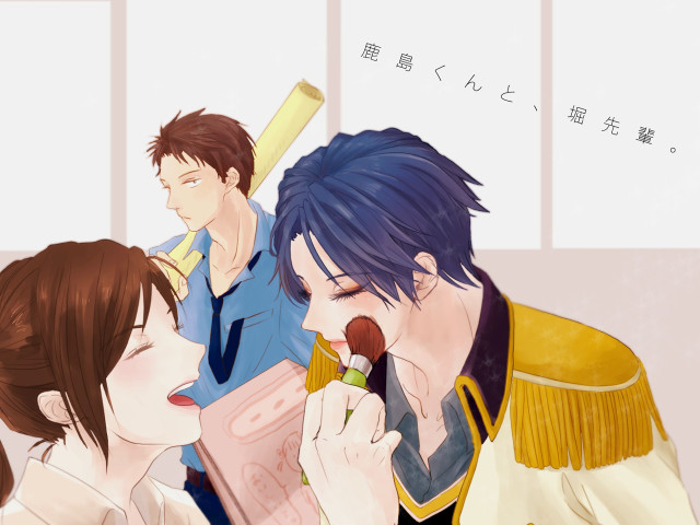 Group people brushing tooth storybook free wallpaper - medium preview image