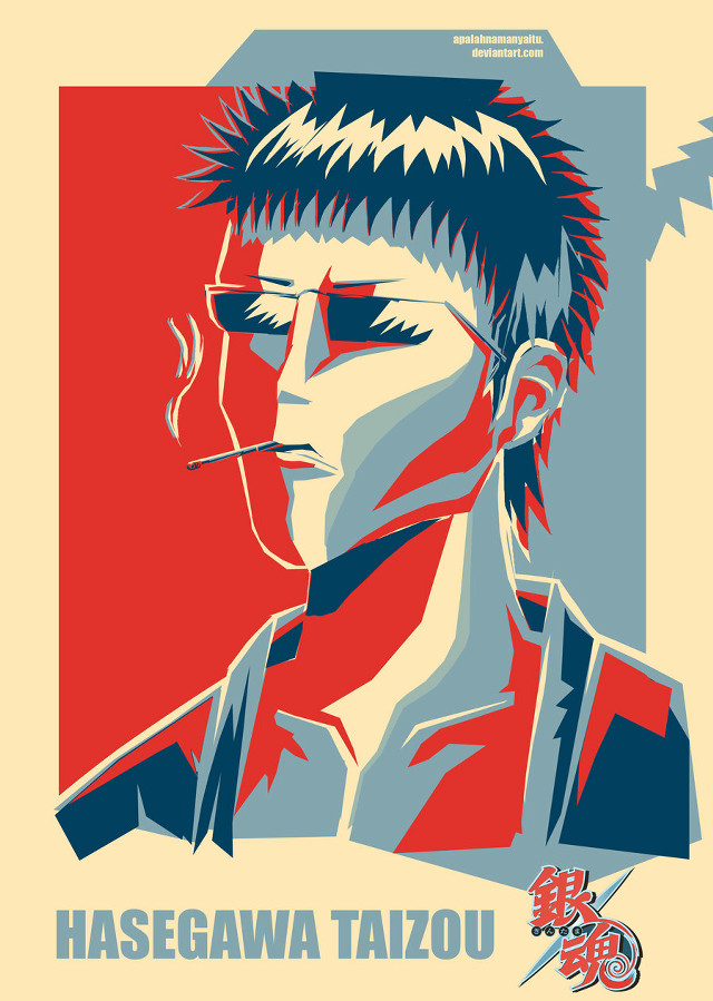 Man mohawk smoking cigarette red free wallpaper - medium preview image