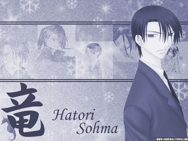 Man suit tie snow background free wallpaper - medium preview image