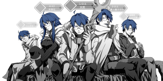 Anime characters bench arrows group free wallpaper - medium preview image