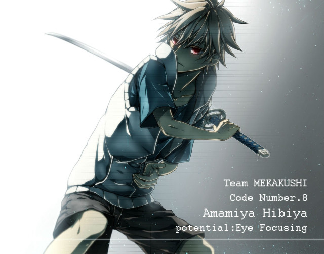 Team mearshi amuya potential neo free wallpaper - medium preview image