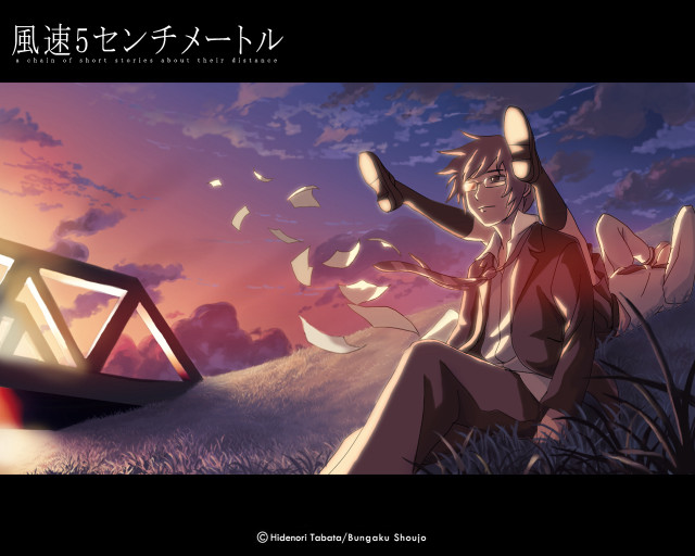 Person sitting bench field sky free wallpaper - medium preview image