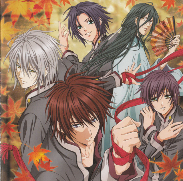 Anime characters tree fan leaves free wallpaper - medium preview image