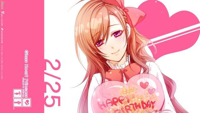Girl holding heart cake happy free wallpaper - medium preview image
