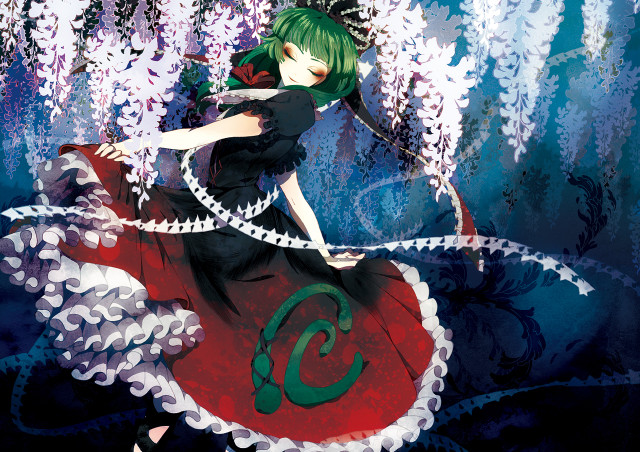 Woman red dress whip sword free wallpaper - medium preview image