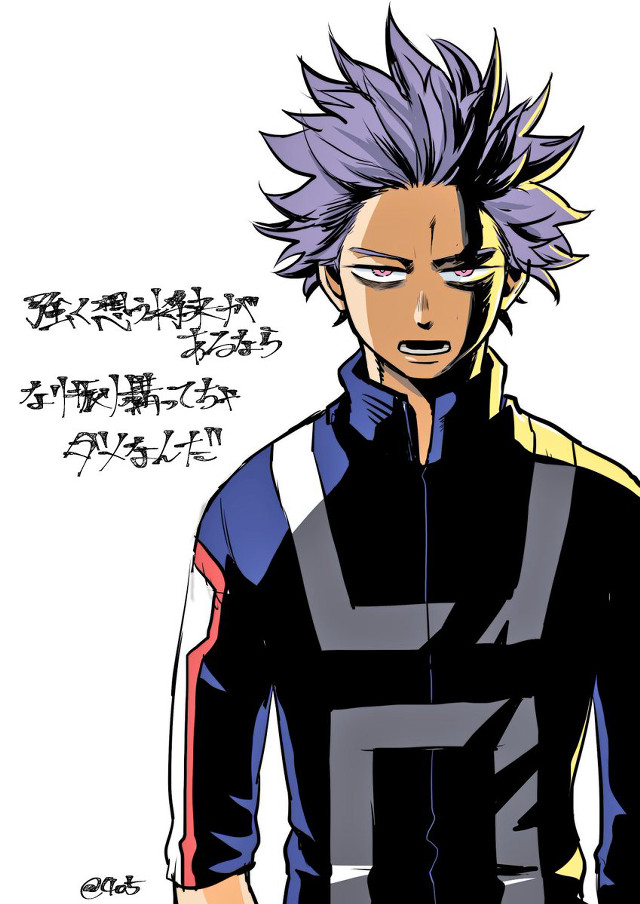 Baiōken eishun manga purple spiked free wallpaper - medium preview image