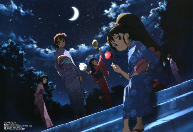 Group hill night moon sky free wallpaper - medium preview image