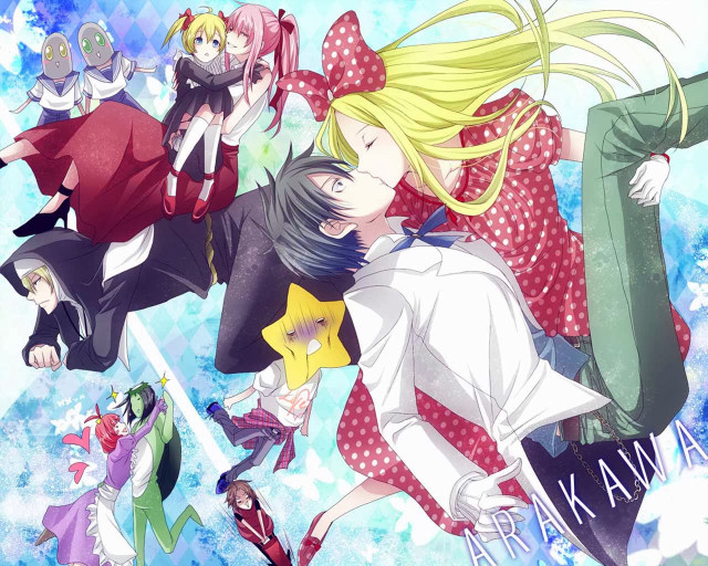 Anime characters flying sky stars free wallpaper - medium preview image
