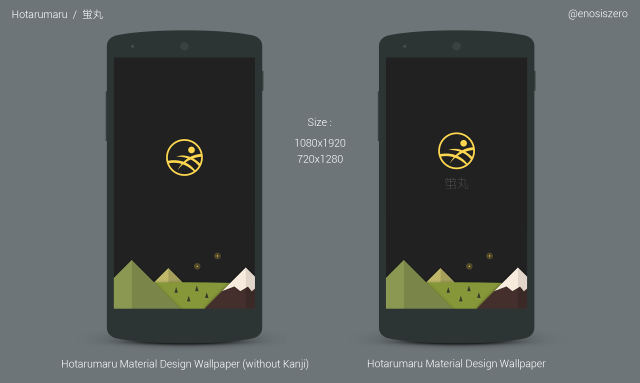 Phone mountain range pixel art free wallpaper - medium preview image