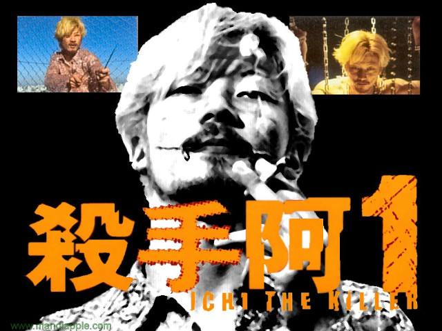 Man smoking woman blonde hair free wallpaper - medium preview image