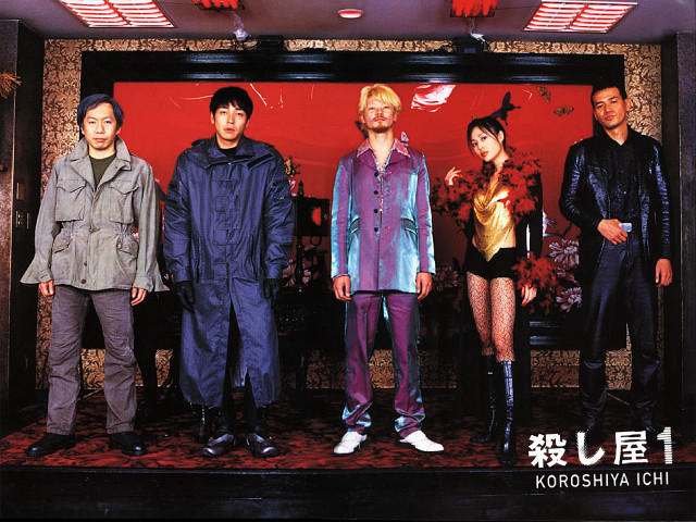 Group people red wall red free wallpaper - medium preview image