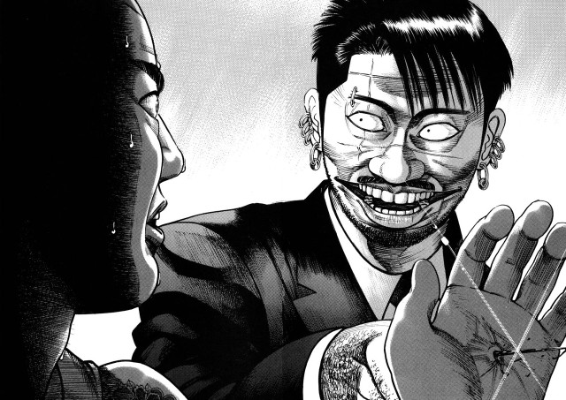 Batmask conversation boys baioken eishun free wallpaper - medium preview image