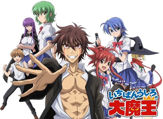Anime group suit tie hat free wallpaper - medium preview image