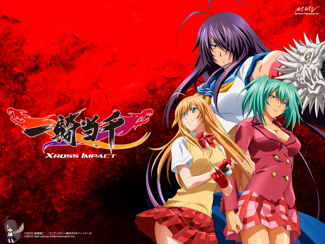 Anime characters red background standing #2 free wallpaper - medium preview image