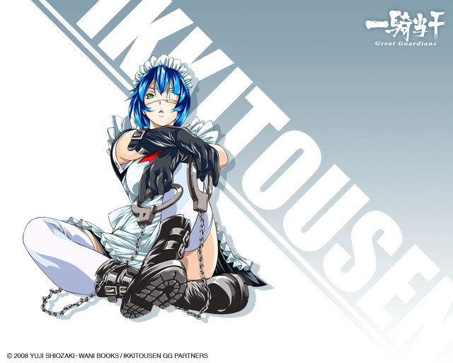Blue haired maid sitting cuffs free wallpaper - medium preview image