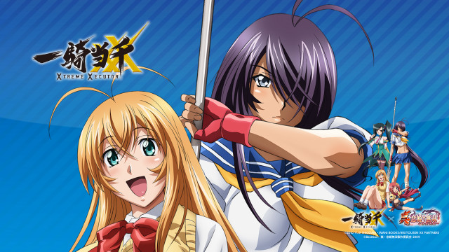 Anime characters swords pose academy free wallpaper - medium preview image