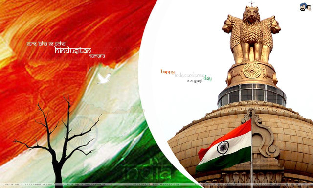 Flag statue building tree bird free wallpaper - medium preview image