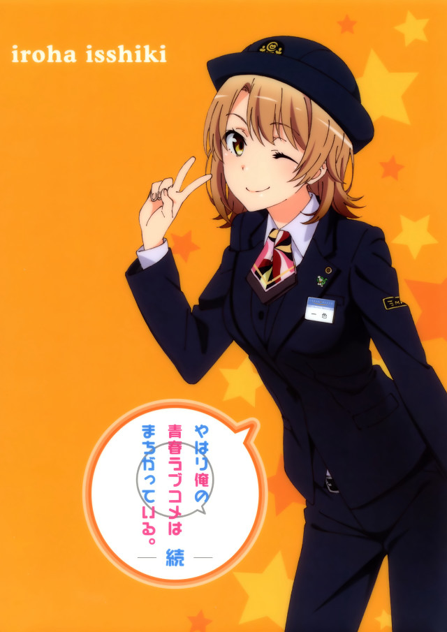 Woman uniform cigarette pointing speech free wallpaper - medium preview image