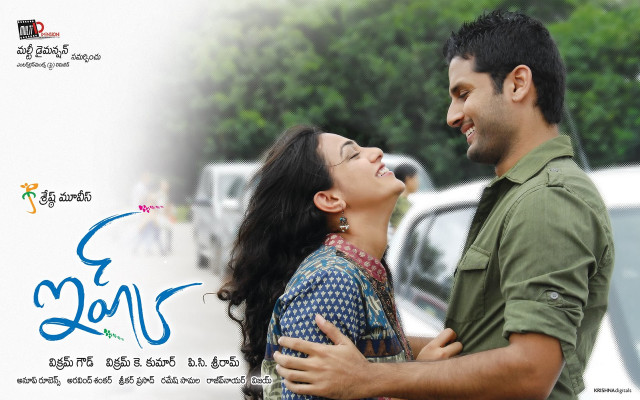 Man woman hugging car trees free wallpaper - medium preview image