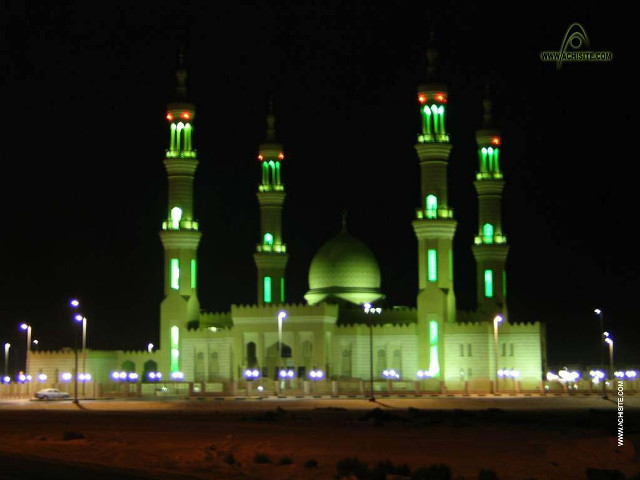 Large building lights nighttime green free wallpaper - medium preview image