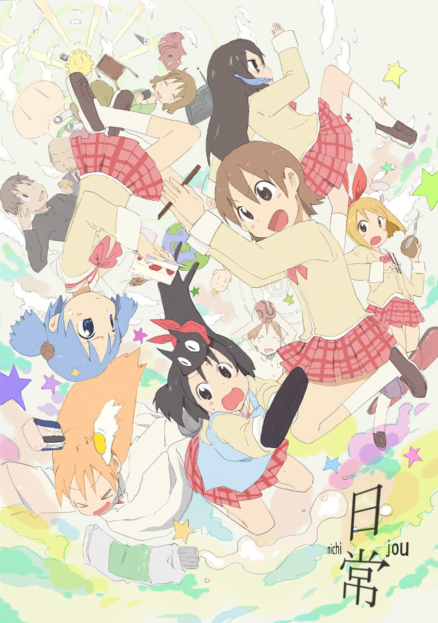 People anime characters painting caption free wallpaper - medium preview image