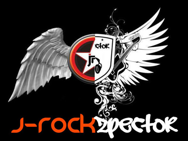 Black background white red logo #2 free wallpaper - medium preview image