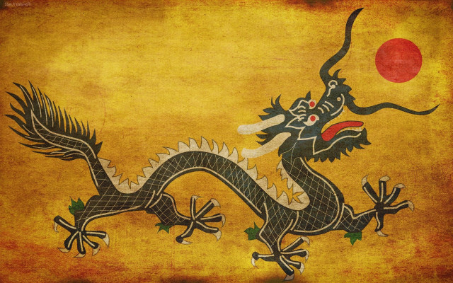 Dragon yellow background red sun #3 free wallpaper - medium preview image