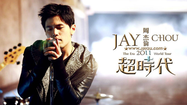Man holding wine cigarette guitar free wallpaper - medium preview image