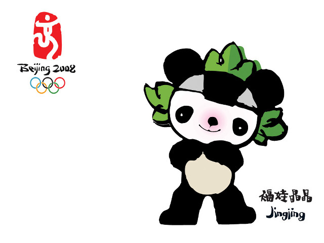 Panda bear green bow chinese free wallpaper - medium preview image