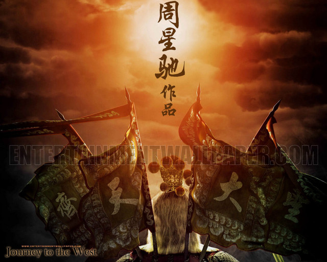 Chinese movie poster demon flags free wallpaper - medium preview image
