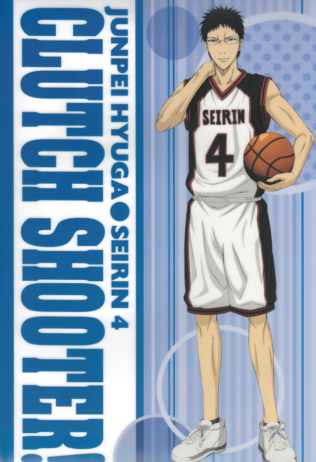Man holding basketball uniform number #2 free wallpaper - medium preview image