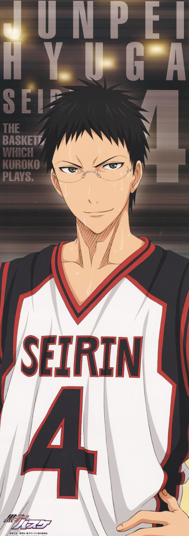 Man basketball uniform poster hands free wallpaper - medium preview image
