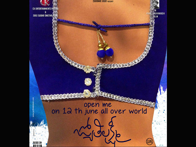Woman blue bikini gold chain free wallpaper - medium preview image