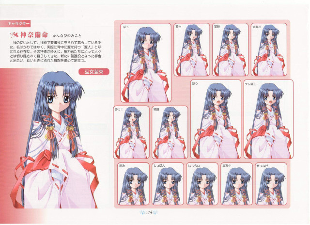 Ayako rokkaku anime bluehair redribbon free wallpaper - medium preview image
