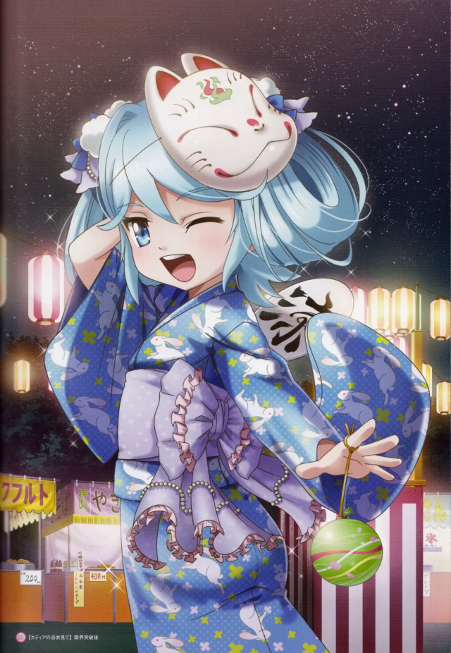 Woman blue dress holding cat free wallpaper - medium preview image